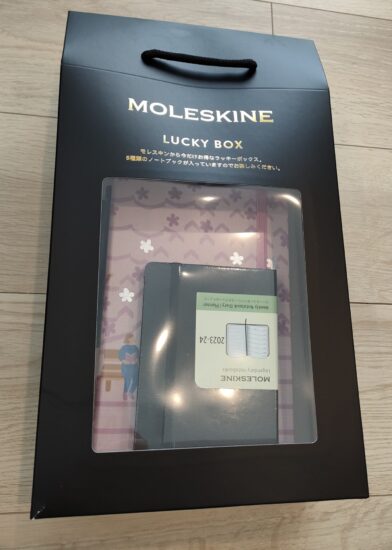 MOLESKINE モレスキン LUCKY BOX
